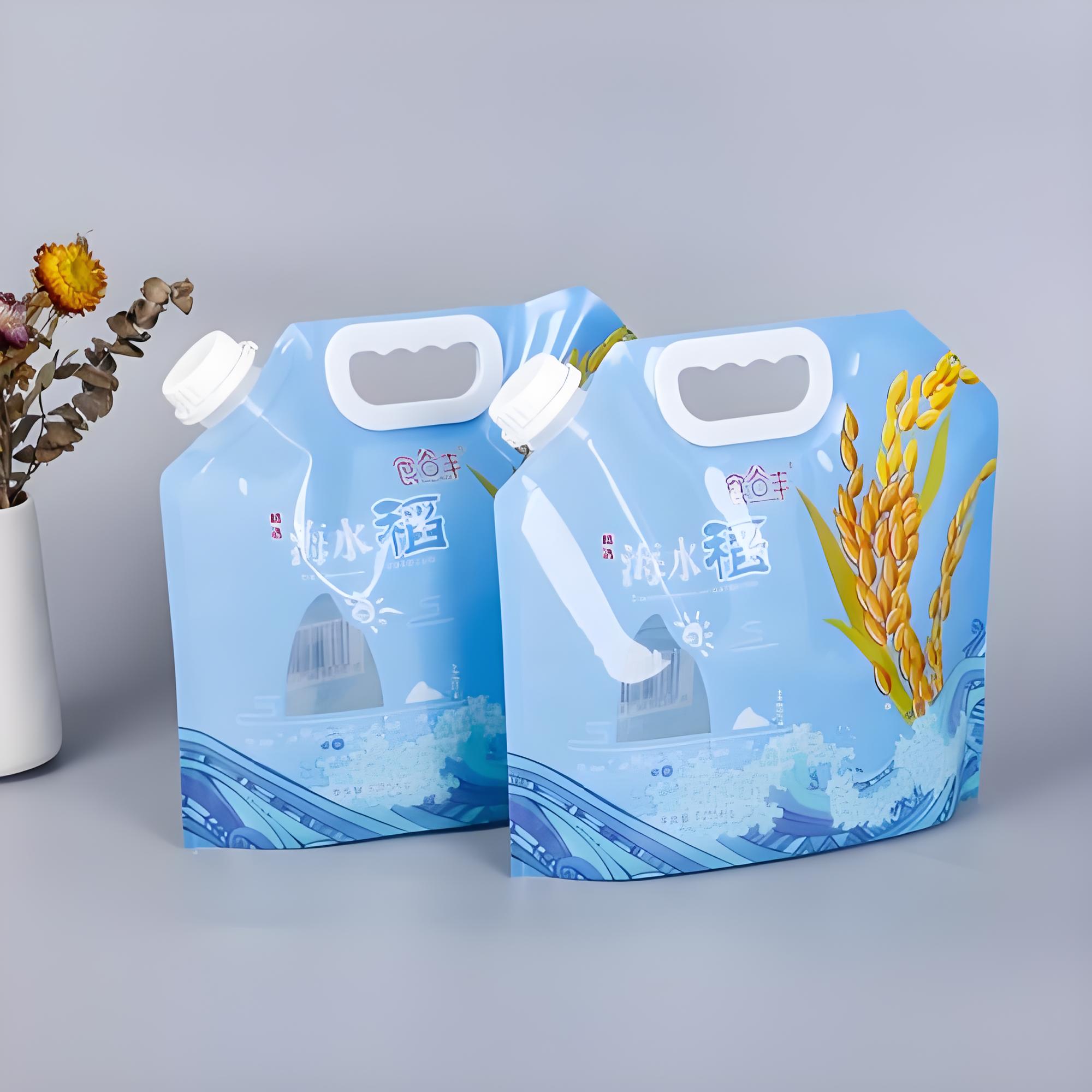 林芝地区吸嘴袋真空包装袋 - 推荐